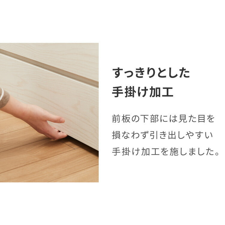 ベッドフレーム チェストベッド シングル LEDライト付き 1口コンセント付き フレーム単品 大容量 収納付きベッド 引き出し 宮棚 宮付き シェルフ 木製 木目 ホワイト 白 すのこベッド シングルベッド