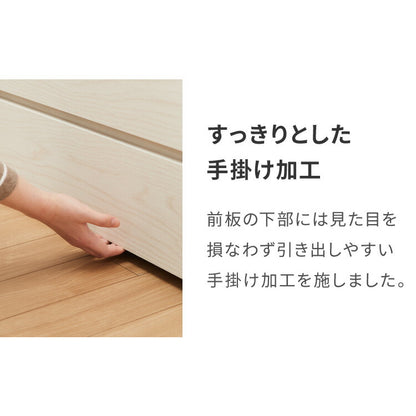 ベッドフレーム チェストベッド シングル LEDライト付き 1口コンセント付き フレーム単品 大容量 収納付きベッド 引き出し 宮棚 宮付き シェルフ 木製 木目 ホワイト 白 すのこベッド シングルベッド