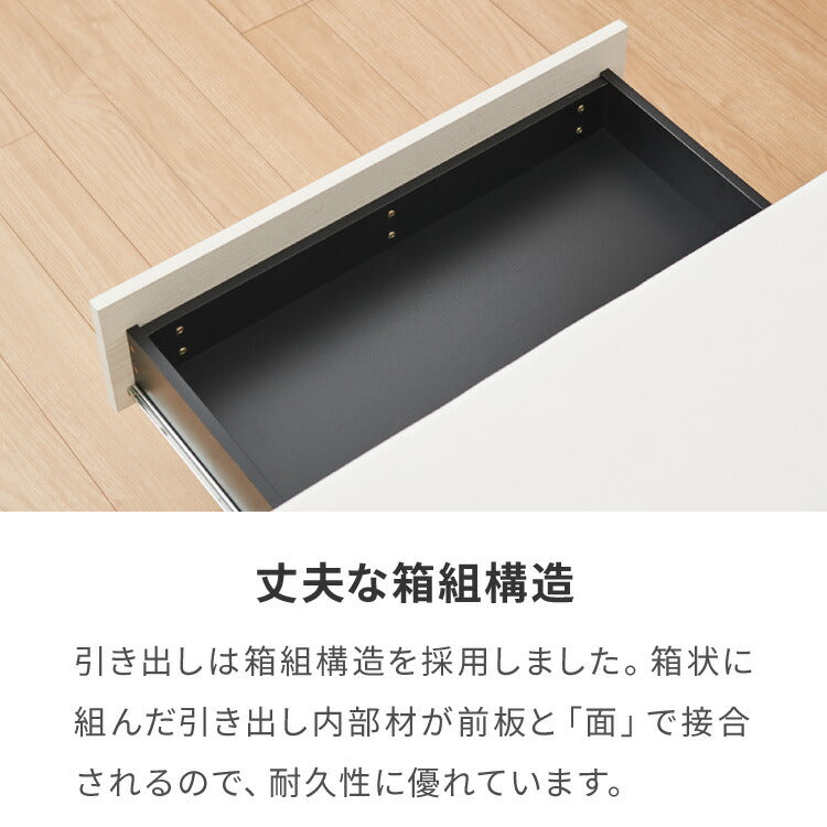 ベッドフレーム チェストベッド シングル LEDライト付き 1口コンセント付き フレーム単品 大容量 収納付きベッド 引き出し 宮棚 宮付き シェルフ 木製 木目 ホワイト 白 すのこベッド シングルベッド