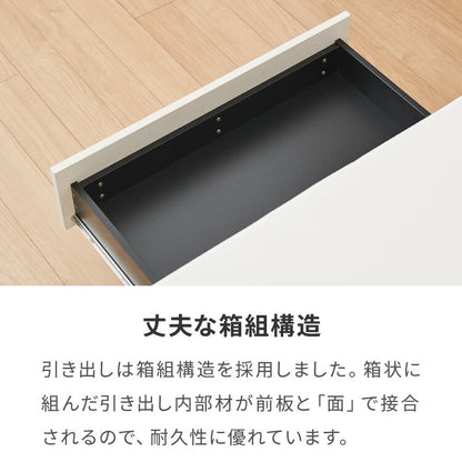 ベッドフレーム チェストベッド シングル LEDライト付き 1口コンセント付き フレーム単品 大容量 収納付きベッド 引き出し 宮棚 宮付き シェルフ 木製 木目 ホワイト 白 すのこベッド シングルベッド