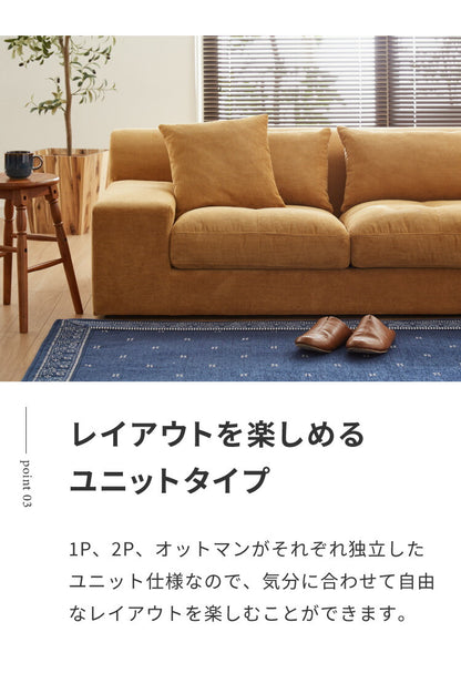 ローソファー 3人掛け 組み換え自由 カウチソファ おしゃれ ソファ ローソファ ソファーセット 大きい L字 コーデュロイ オットマン コーナーソファー ロータイプ ソファベッド ソファーベッド(代引不可)