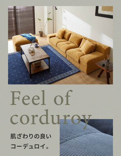 ローソファー 3人掛け 組み換え自由 カウチソファ おしゃれ ソファ ローソファ ソファーセット 大きい L字 コーデュロイ オットマン コーナーソファー ロータイプ ソファベッド ソファーベッド(代引不可)