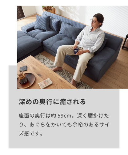 ローソファー 3人掛け 組み換え自由 カウチソファ おしゃれ ソファ ローソファ ソファーセット 大きい L字 コーデュロイ オットマン コーナーソファー ロータイプ ソファベッド ソファーベッド(代引不可)