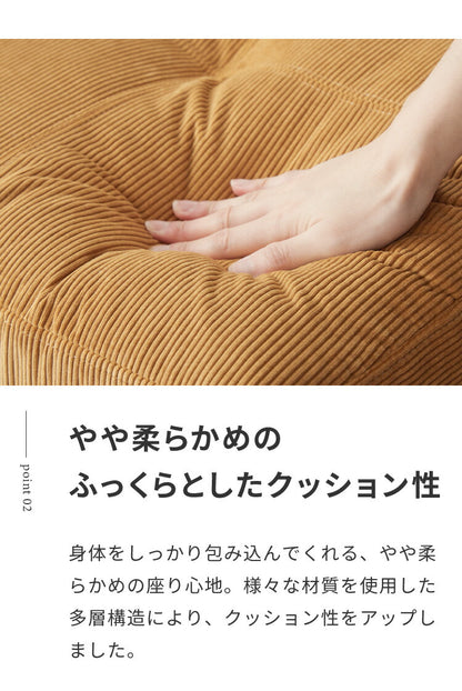 ローソファー 3人掛け 組み換え自由 カウチソファ おしゃれ ソファ ローソファ ソファーセット 大きい L字 コーデュロイ オットマン コーナーソファー ロータイプ ソファベッド ソファーベッド(代引不可)