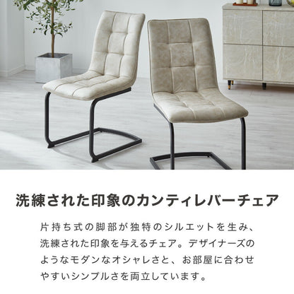 セラミック 両側伸長式ダイニングテーブルセット 幅140~200 伸縮 ダイニング5点セット 4人掛け 伸縮テーブル モダン 伸長式 ダイニング 耐水 耐熱 白 艶消し 傷がつきにくい おしゃれ(代引不可)