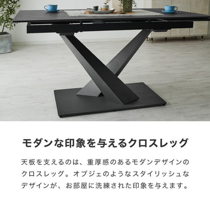 ダイニングセット チェア4脚 セラミック 片側伸長式 幅140~幅180 ダイニングテーブル ダイニングチェア 伸縮 おしゃれ モダン シンプル 拡張テーブル 4人用 6人用 大理石調 石目調 北欧 ダイニング(代引不可)