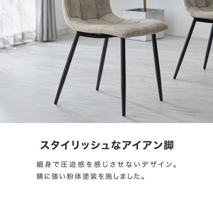 ダイニングセット チェア4脚 セラミック 片側伸長式 幅140~幅180 ダイニングテーブル ダイニングチェア 伸縮 おしゃれ モダン シンプル 拡張テーブル 4人用 6人用 大理石調 石目調 北欧 ダイニング(代引不可)