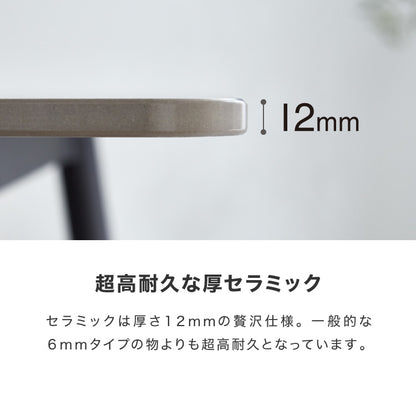 ダイニングセット チェア4脚 セラミック 片側伸長式 幅140~幅180 ダイニングテーブル ダイニングチェア 伸縮 おしゃれ モダン シンプル 拡張テーブル 4人用 6人用 大理石調 石目調 北欧 ダイニング(代引不可)