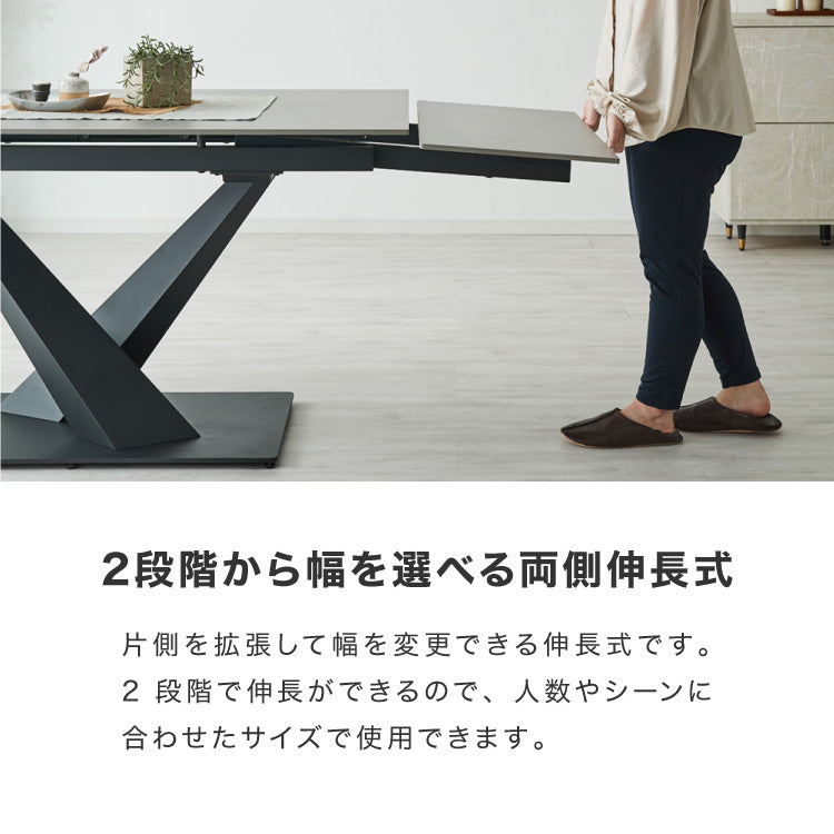 ダイニングセット チェア4脚 セラミック 片側伸長式 幅140~幅180 ダイニングテーブル ダイニングチェア 伸縮 おしゃれ モダン シンプル 拡張テーブル 4人用 6人用 大理石調 石目調 北欧 ダイニング(代引不可)