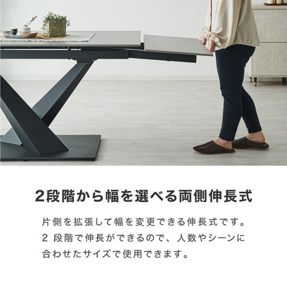 ダイニングセット チェア4脚 セラミック 片側伸長式 幅140~幅180 ダイニングテーブル ダイニングチェア 伸縮 おしゃれ モダン シンプル 拡張テーブル 4人用 6人用 大理石調 石目調 北欧 ダイニング(代引不可)