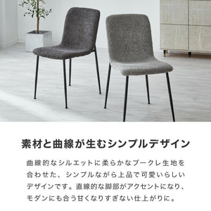セラミック 伸長式ダイニングテーブルセット 幅160~200 伸縮 ダイニング5点セット 4人掛け 伸縮テーブル モダン 伸長式 ダイニング 耐水 耐熱 白 艶消し 傷がつきにくい おしゃれ(代引不可)