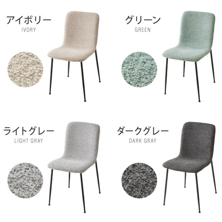 セラミック 伸長式ダイニングテーブルセット 幅160~200 伸縮 ダイニング5点セット 4人掛け 伸縮テーブル モダン 伸長式 ダイニング 耐水 耐熱 白 艶消し 傷がつきにくい おしゃれ(代引不可)