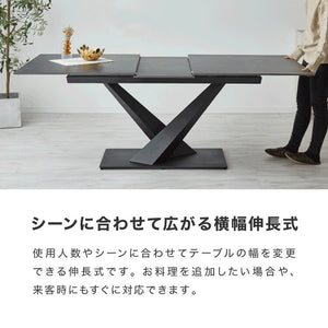 セラミック 伸長式ダイニングテーブルセット 幅160~200 伸縮 ダイニング5点セット 4人掛け 伸縮テーブル モダン 伸長式 ダイニング 耐水 耐熱 白 艶消し 傷がつきにくい おしゃれ(代引不可)