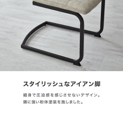 セラミック 伸長式ダイニングテーブルセット 幅160~200 伸縮 ダイニング7点セット 4人掛け 6人掛け 伸縮テーブル モダン 伸長式 ダイニング 耐水 耐熱 白 艶消し 傷がつきにくい おしゃれ(代引不可)