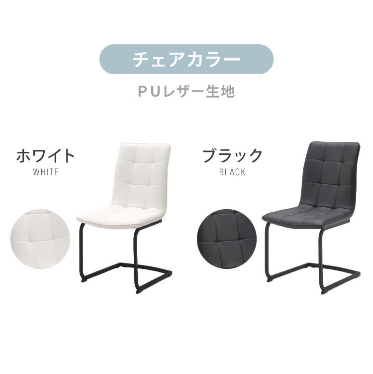 セラミック 伸長式ダイニングテーブルセット 幅160~200 伸縮 ダイニング7点セット 4人掛け 6人掛け 伸縮テーブル モダン 伸長式 ダイニング 耐水 耐熱 白 艶消し 傷がつきにくい おしゃれ(代引不可)