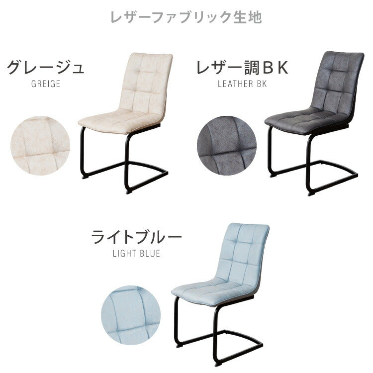 セラミック 伸長式ダイニングテーブルセット 幅160~200 伸縮 ダイニング7点セット 4人掛け 6人掛け 伸縮テーブル モダン 伸長式 ダイニング 耐水 耐熱 白 艶消し 傷がつきにくい おしゃれ(代引不可)