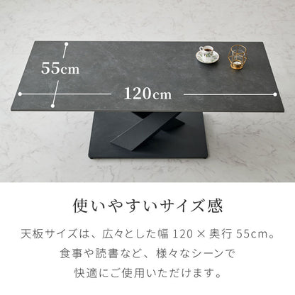 セラミック センターテーブル 幅120 奥行55 テーブル ローテーブル モダン セラミックテーブル 耐水 耐熱 白 艶消し 傷がつきにくい マット調 おしゃれ グレー(代引不可)