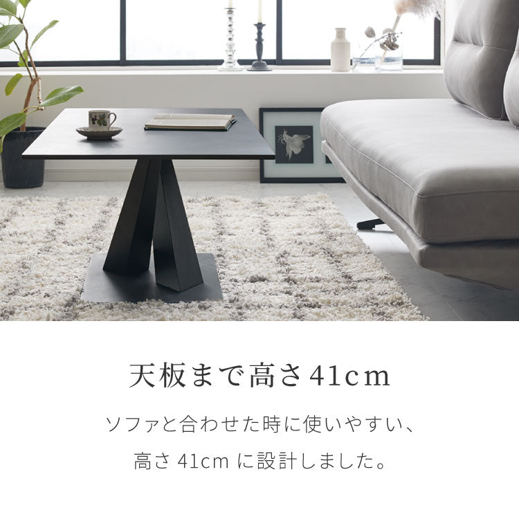 セラミック センターテーブル 幅120 奥行55 テーブル ローテーブル モダン セラミックテーブル 耐水 耐熱 白 艶消し 傷がつきにくい マット調 おしゃれ グレー(代引不可)