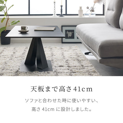 セラミック センターテーブル 幅120 奥行55 テーブル ローテーブル モダン セラミックテーブル 耐水 耐熱 白 艶消し 傷がつきにくい マット調 おしゃれ グレー(代引不可)