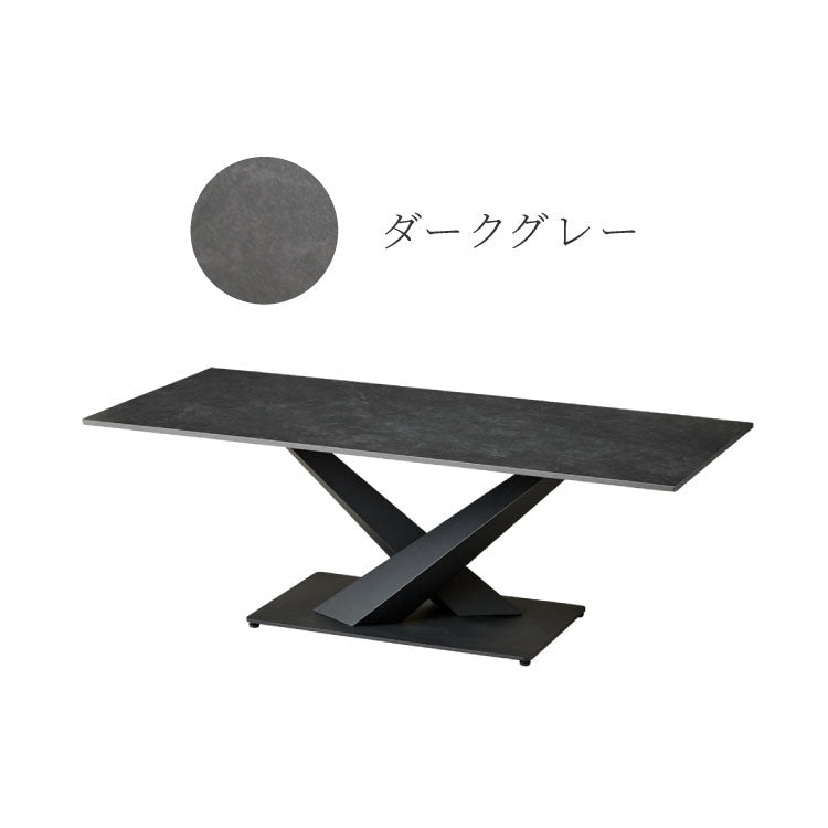 セラミック センターテーブル 幅120 奥行55 テーブル ローテーブル モダン セラミックテーブル 耐水 耐熱 白 艶消し 傷がつきにくい マット調 おしゃれ グレー(代引不可)