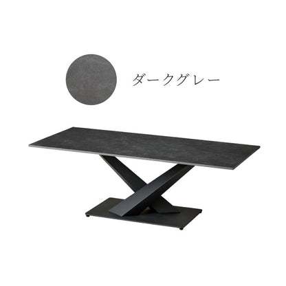 セラミック センターテーブル 幅120 奥行55 テーブル ローテーブル モダン セラミックテーブル 耐水 耐熱 白 艶消し 傷がつきにくい マット調 おしゃれ グレー(代引不可)