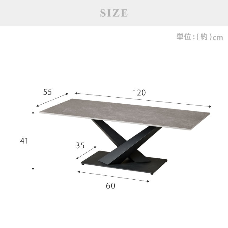 セラミック センターテーブル 幅120 奥行55 テーブル ローテーブル モダン セラミックテーブル 耐水 耐熱 白 艶消し 傷がつきにくい マット調 おしゃれ グレー(代引不可)