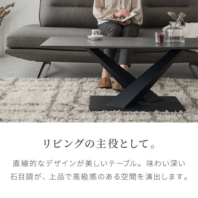 セラミック センターテーブル 幅120 奥行55 テーブル ローテーブル モダン セラミックテーブル 耐水 耐熱 白 艶消し 傷がつきにくい マット調 おしゃれ グレー(代引不可)