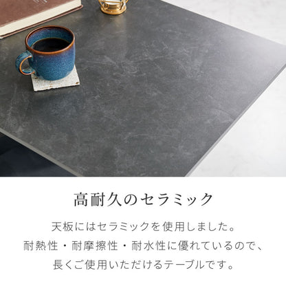 セラミック センターテーブル 幅120 奥行55 テーブル ローテーブル モダン セラミックテーブル 耐水 耐熱 白 艶消し 傷がつきにくい マット調 おしゃれ グレー(代引不可)