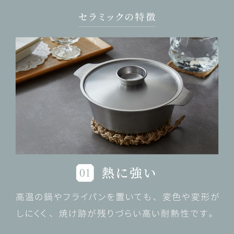 セラミック センターテーブル 幅120 奥行55 テーブル ローテーブル モダン セラミックテーブル 耐水 耐熱 白 艶消し 傷がつきにくい マット調 おしゃれ グレー(代引不可)