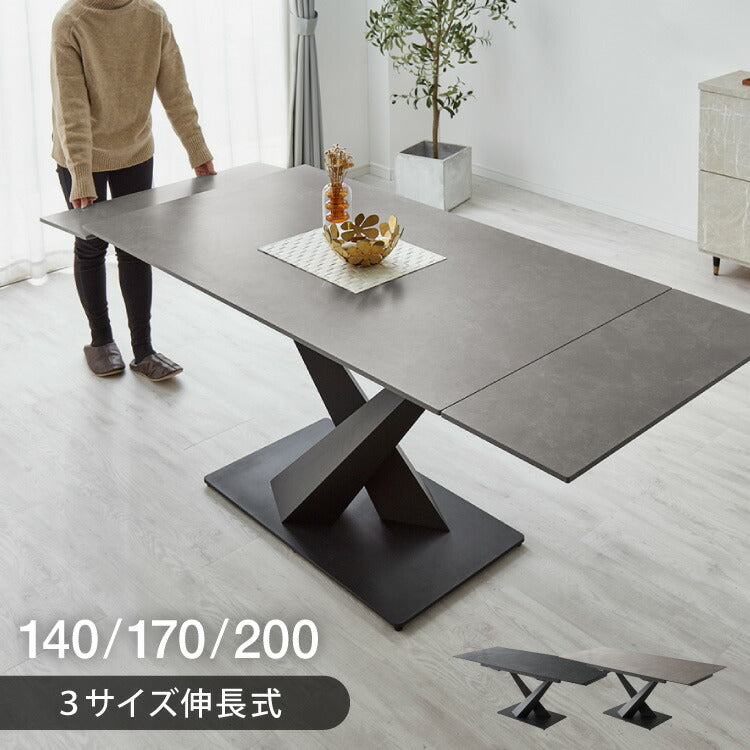 セラミック 両側伸長式ダイニングテーブル 幅140~200 単品 伸縮 4人掛け 6人掛け 伸縮テーブル モダン 伸長式 ダイニング 耐水 耐熱 白 艶消し 傷がつきにくい おしゃれ