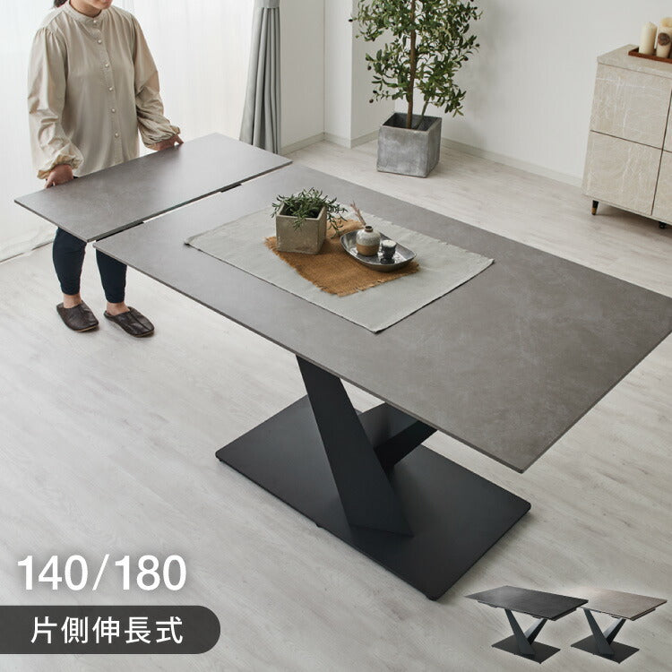 セラミック ダイニングテーブル 片側伸長式 幅140~幅180 セラミックテーブル 伸縮 おしゃれ モダン シンプル 拡張テーブル 4人用 6人用 4~6人 大理石調 石目調 ダイニング テーブル グレー 北欧(代引不可)