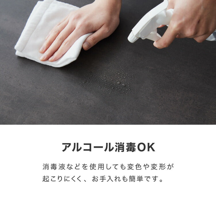 セラミック ダイニングテーブル 片側伸長式 幅140~幅180 セラミックテーブル 伸縮 おしゃれ モダン シンプル 拡張テーブル 4人用 6人用 4~6人 大理石調 石目調 ダイニング テーブル グレー 北欧(代引不可)