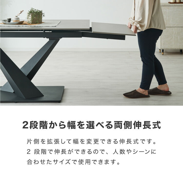 セラミック ダイニングテーブル 片側伸長式 幅140~幅180 セラミックテーブル 伸縮 おしゃれ モダン シンプル 拡張テーブル 4人用 6人用 4~6人 大理石調 石目調 ダイニング テーブル グレー 北欧(代引不可)