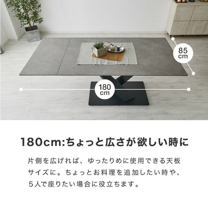 セラミック ダイニングテーブル 片側伸長式 幅140~幅180 セラミックテーブル 伸縮 おしゃれ モダン シンプル 拡張テーブル 4人用 6人用 4~6人 大理石調 石目調 ダイニング テーブル グレー 北欧(代引不可)