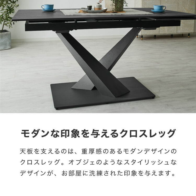 セラミック ダイニングテーブル 片側伸長式 幅140~幅180 セラミックテーブル 伸縮 おしゃれ モダン シンプル 拡張テーブル 4人用 6人用 4~6人 大理石調 石目調 ダイニング テーブル グレー 北欧(代引不可)