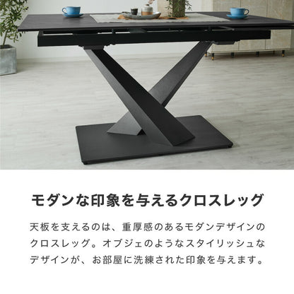 セラミック ダイニングテーブル 片側伸長式 幅140~幅180 セラミックテーブル 伸縮 おしゃれ モダン シンプル 拡張テーブル 4人用 6人用 4~6人 大理石調 石目調 ダイニング テーブル グレー 北欧(代引不可)