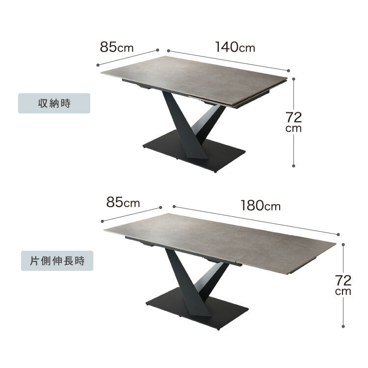 セラミック ダイニングテーブル 片側伸長式 幅140~幅180 セラミックテーブル 伸縮 おしゃれ モダン シンプル 拡張テーブル 4人用 6人用 4~6人 大理石調 石目調 ダイニング テーブル グレー 北欧(代引不可)