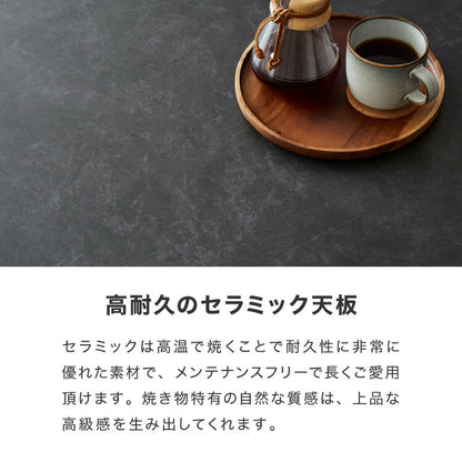 セラミック ダイニングテーブル 片側伸長式 幅140~幅180 セラミックテーブル 伸縮 おしゃれ モダン シンプル 拡張テーブル 4人用 6人用 4~6人 大理石調 石目調 ダイニング テーブル グレー 北欧(代引不可)