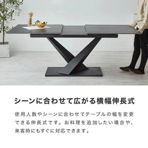 セラミック 伸長式ダイニングテーブル 幅160~200 単品 伸縮 4人掛け 6人掛け 伸縮テーブル モダン 伸長式 ダイニング 耐水 耐熱 白 艶消し 傷がつきにくい おしゃれ(代引不可)