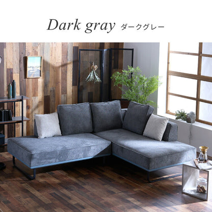 カウチソファ 幅220cm 3人掛け 撥水 防汚 Livesmart ファブリック生地 クッション付きダークグレー ベージュ ロボット掃除機対応 座面固め 背面柔らかい ペット 子供 脚付き(代引不可)