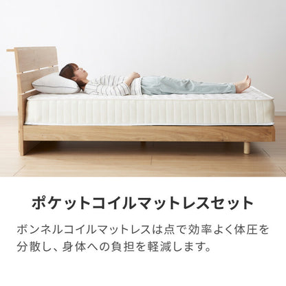 【セット販売】ベッドフレーム ポケットコイルマットレス セミダブル すのこベッド おしゃれ 韓国インテリア 北欧 すのこ 脚付き 木目調 低床 かわいい コンパクト ステージベッド 可愛い ベット