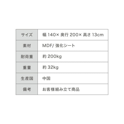 ベッドフレーム ロータイプ フロアベッド セミダブル すのこベッド おしゃれ 韓国インテリア 北欧 すのこ 脚付き 一人暮らし 木目調 低床 かわいい 和モダン コンパクト ステージベッド 可愛い ベット