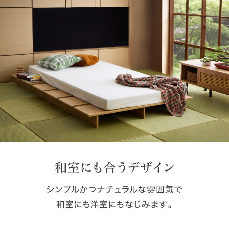 ベッドフレーム ロータイプ フロアベッド セミダブル すのこベッド おしゃれ 韓国インテリア 北欧 すのこ 脚付き 一人暮らし 木目調 低床 かわいい 和モダン コンパクト ステージベッド 可愛い ベット