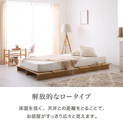 ベッドフレーム ロータイプ フロアベッド セミダブル すのこベッド おしゃれ 韓国インテリア 北欧 すのこ 脚付き 一人暮らし 木目調 低床 かわいい 和モダン コンパクト ステージベッド 可愛い ベット