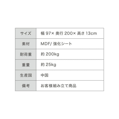 ベッドフレーム ロータイプ フロアベッド セミシングル すのこベッド おしゃれ 韓国インテリア 北欧 すのこ 脚付き 一人暮らし 木目調 低床 かわいい 和モダン コンパクト ステージベッド 可愛い