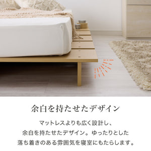 ベッドフレーム ロータイプ フロアベッド セミシングル すのこベッド おしゃれ 韓国インテリア 北欧 すのこ 脚付き 一人暮らし 木目調 低床 かわいい 和モダン コンパクト ステージベッド 可愛い