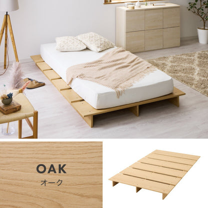 ベッドフレーム ロータイプ フロアベッド シングル すのこベッド おしゃれ 韓国インテリア 北欧 すのこ 脚付き 一人暮らし 木目調 低床 かわいい 和モダン コンパクト ステージベッド 可愛い ベット