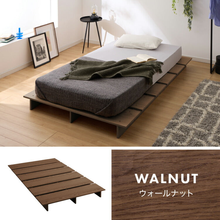 ベッドフレーム ロータイプ フロアベッド シングル すのこベッド おしゃれ 韓国インテリア 北欧 すのこ 脚付き 一人暮らし 木目調 低床 かわいい 和モダン コンパクト ステージベッド 可愛い ベット