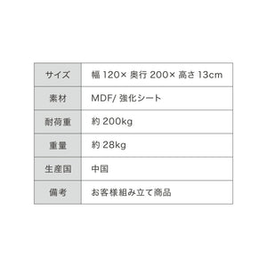 ベッドフレーム ロータイプ フロアベッド シングル すのこベッド おしゃれ 韓国インテリア 北欧 すのこ 脚付き 一人暮らし 木目調 低床 かわいい 和モダン コンパクト ステージベッド 可愛い ベット
