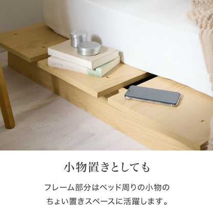 ベッドフレーム ロータイプ フロアベッド シングル すのこベッド おしゃれ 韓国インテリア 北欧 すのこ 脚付き 一人暮らし 木目調 低床 かわいい 和モダン コンパクト ステージベッド 可愛い ベット